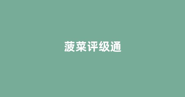 金沙官方登录